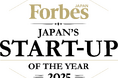 アソビュー、代表執行役員山野智久が Forbes JAPAN「起業家ランキング2025」にて第7位に選出。2年連続受賞。