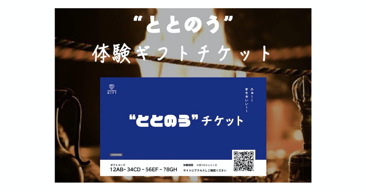 D15664 57 335540 0