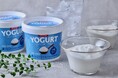 北海道の乳製品メーカー牧家(ボッカ)が、自社初の“食べる”「ヨーグルト」2025年2月1日(土)発売