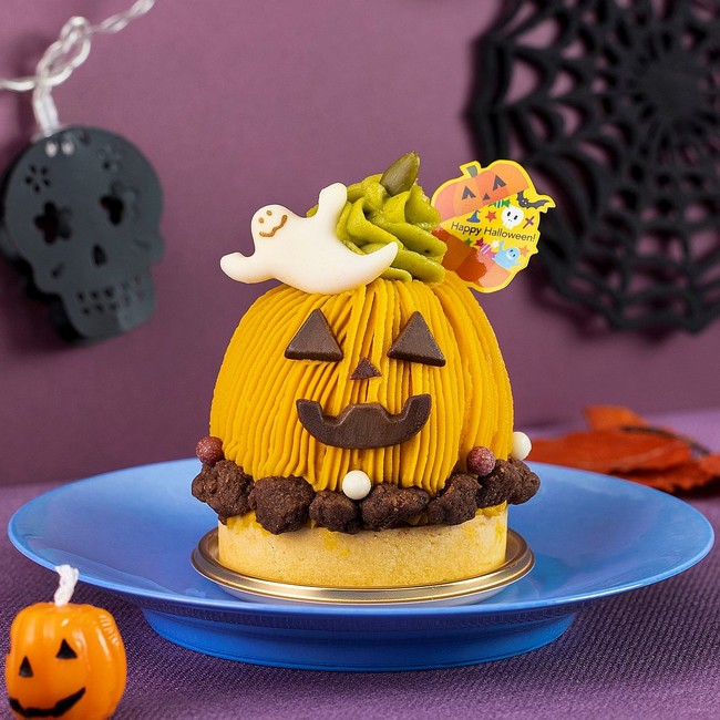 10月限定 ハロウィーン スイーツ ベーカリー シェラトン グランデ トーキョーベイ ホテル 外食業界の新店舗 新業態など 最新情報 ニュース フーズチャネル