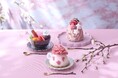 シェラトン・グランデ・トーキョーベイ・ホテル「いちご×桜 スイーツ&ベーカリー」