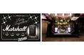 Marshall初パーティースピーカー「Bromley 750」ローンチイベント Marshall×tokyovitamin 「Marshall スナック」を9/22(月)に開催