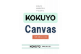 サウナとカフェバーが共創の場に。コクヨマーケティングの新プロジェクト『KOKUYO Canvas』第1回をSAUNA SAKURADOで開催