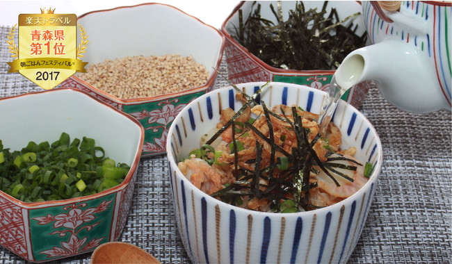 県産の米と魚介類の香りが楽しめる朝食にぴったりの一品です。  ※写真はイメージです。