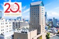 【ホテルJALシティ長野】<開業20周年の感謝を込めて>信州をテーマにした企画を4月より実施