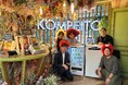 【先着10社限定・営業課題無料相談キャンペーン開催中】営業研修 ×営業支援で商談化率・受注率が約2倍に – NSJAPAN、KOMPEITO社の営業成果向上事例を公開