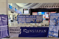 日本企業の海外進出を、NSJAPANが成果報酬で“現地訪問型”海外進出支援を開始、初回事例で約700万円を受注