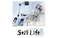 END ALS | Still Life展 2025 開催!