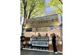 【オイシックス新潟】6/20(土)・21(日)楽天戦にてエチゴビールが出店決定！樽生のおいしいビールをエコスタで堪能しよう