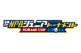 【オイシックス新潟アルビレックスBC】NPBジュニアトーナメント KONAMI CUP 2026 オイシックス新潟アルビレックスBC ジュニアチーム スタッフ・メンバーが決定