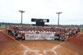 【オイシックス新潟】2026年シーズン試合全日程終了のお知らせ／来場者数は昨年を上回り11万人を突破！