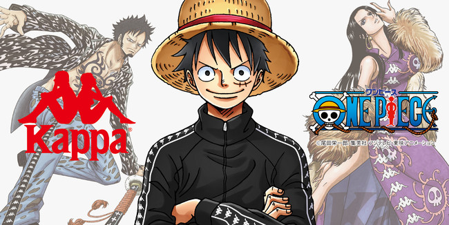 Kappa One Piece カッパ ワンピース 第二弾 株式会社フェニックスのプレスリリース