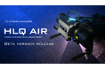 日本発、四足歩行ロボット “HLQ Air” 発表 - 次世代の小型・軽量なロボット|Highlanders, Inc.