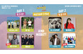 夏川りみ・DA PUMP出演決定！サブステージラインナップ公開＆6月20日よりチケット一般発売開始『OKINAWA FES Milafete HOKKAIDO 2026』
