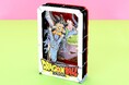 TVアニメ『ドラゴンボールDAIMA』の世界を紙のアートで立体的に表現! 「ペーパーシアター ドラゴンボール DAIMA」6月24日発売