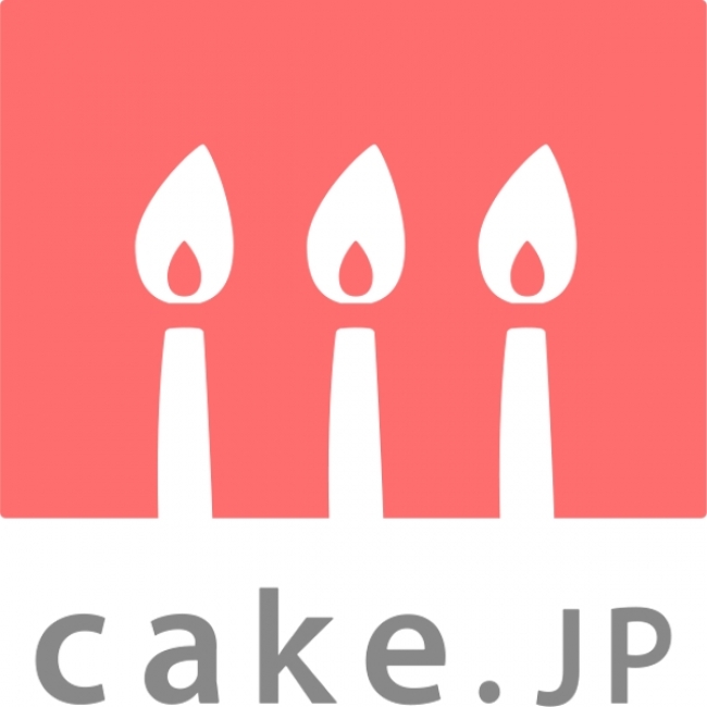 注文した当日にケーキをお届け Cake Jp新サービス 当日配送便 17年7月10日 月 より開始 株式会社cake Jpのプレスリリース