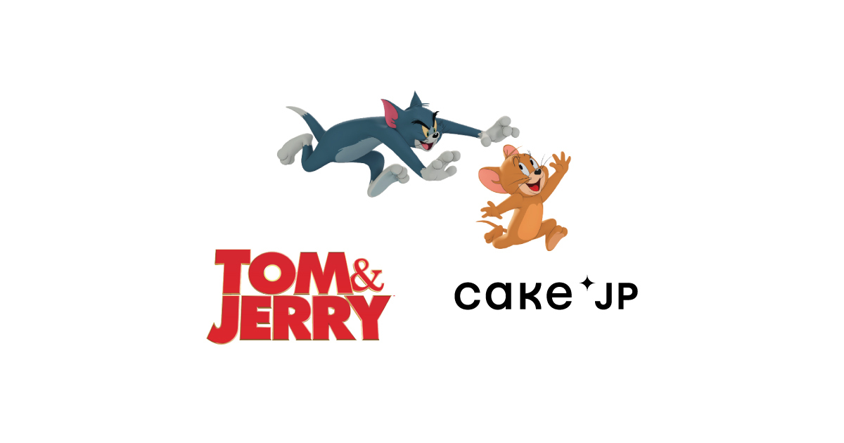 映画 トムとジェリー 公開記念 特製フォトスイーツ Cake Jpにて３月19日 金 販売 株式会社cake Jpのプレスリリース
