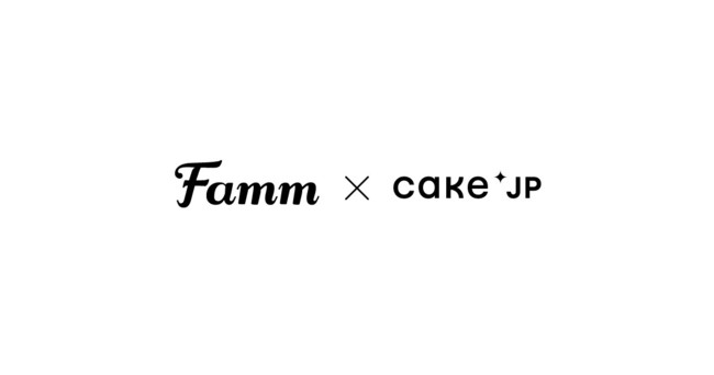 会員100万人突破の人気子育て家族向けアプリ Famm にてcake Jpの人気ケーキを販売開始 株式会社cake Jpのプレスリリース