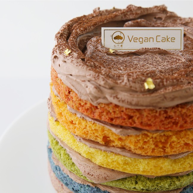 11月1日は世界ヴィーガン デー イギリスで人気のヴィーガンスイーツがスペシャルバージョンで新登場 Cake Jp限定 チョコレートレインボーケーキ を販売開始 株式会社cake Jpのプレスリリース
