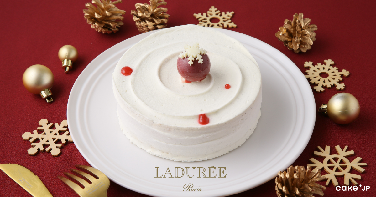 サロン・ド・テ、マカロンを生み出した革新的なパティスリーメゾン　Cake.jpにて「LADUREE（ラデュレ）」の取り扱いを開始