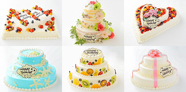 0種類を超えるラインナップ ケーキの総合通販サイト Cake Jp 特別なシーンを彩るパーティーケーキ を充実化 株式会社cake Jpのプレスリリース