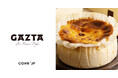 “バスクチーズケーキブームの火付け役”『GAZTA(ガスタ)』がCake.jpに登場