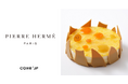 世界を魅了する至高のパティスリー ピエール・エルメ・パリをCake.jpとCREAのお取り寄せにて取り扱い開始