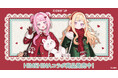 Cake.jp×大人気バーチャルアーティストユニット『HIMEHINA』 クリスマスケーキなどのコラボスイーツを11月14日より発売開始