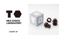 北九州発・実際に回せるネジ型のチョコレート「NEJI CHOCO LABORATORY」をCake.jpにて取り扱い開始