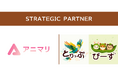 動物専門プラットフォーム「アニマリ」、イベント「とりっぷ＆ぴーず」と戦略的パートナーシップを締結