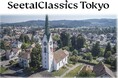 SeetalClassics Tokyo / ジータル クラッシック トーキョー