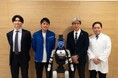 Quick、日本初※となる筑波大学附属病院におけるヒューマノイドロボットの実証実験をジールスと共同で実施