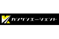 【株式会社カンゲンエージェント✖️株式会社不動産総合研究所】デベロッパー向けの新ツール『KAITAKU』の開発を発表!