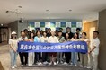 【ご報告】中国・重慶展示会産業協会の会員企業が来日視察