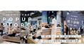 国産ベッドブランド「源ベッド」、東京ビッグサイト「GOOD LIFE フェア2026」へ出展＆大阪POPUP開催決定！人気マットレスを“見て・触れて・寝心地を体験”。大好評「眠り診断」も実施