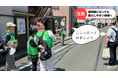 ～誰もが安心して暮らせる地域づくりに向けて～戸別訪問型・認知症見守り声かけ模擬訓練を実施します