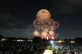 「立川まつり国営昭和記念公園花火大会」有料観覧チケットの販売を開始しました