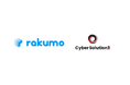 rakumo とサイバーソリューションズが協業