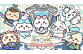 『ちいかわぽけっと』ハーフアニバーサリーを記念して、東京・名古屋・大阪でイベント開催が決定!アプリ内では「アリス」新衣装が登場、X投稿でプレゼントが当たるキャンペーンも実施!