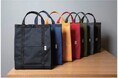 スクールバッグの技術をサステナブルな未来につなげるバッグ販売会社を応援 投資型クラウドファンディング「Sony Bank GATE」新規ファンド募集(12月23日募集開始)