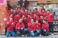 名古屋発、玩具問屋のアトツギが挑む「楽しい生み出す問屋」を応援！投資型クラウドファンディング「Sony Bank GATE」新規ファンド募集（9月10日（木）募集開始）