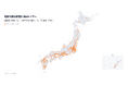 東京大学発AIスタートアップのDataPrism Technologies、電力用地探索エージェント「Prime Potential」に衛星画像で太陽光発電所を検出し全国で可視化する機能をリリース