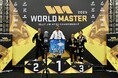 【世界3位】SJJJF代表理事・村田良蔵、2025 WORLD MASTER IBJJF JIU-JITSU CHAMPIONSHIPで銅メダル獲得