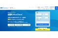 仲介手数料0円の空室検索サイト「東京オフィスチェック」をオープン