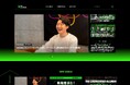 ~IVS公式メディアパートナーとして、挑戦の現場を伝える新メディアが本格始動~ IVSジャーナル グランドオープンのお知らせ
