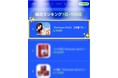 Qoo10総合1位・米OLIVE YOUNG出店を達成したクレアスがQoo10メガワリに新アイテムを投入