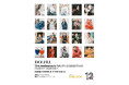 IDOL FILE 12th Anniversary PHOTO EXHIBITION　PHOTOGRAPH BY HIROSUKE FUKUMOTO