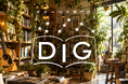 レアなギター本や限定品 公式グッズ取り扱いストア『DIG』 東京ペダルサミット2026に初出店