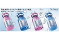 美容テクノロジーに着想を得たブランド『Dr.Once』からヘアケアが誕生 。