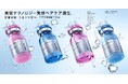 美容テクノロジーに着想を得たブランド『Dr.Once』からヘアケアが誕生 。
